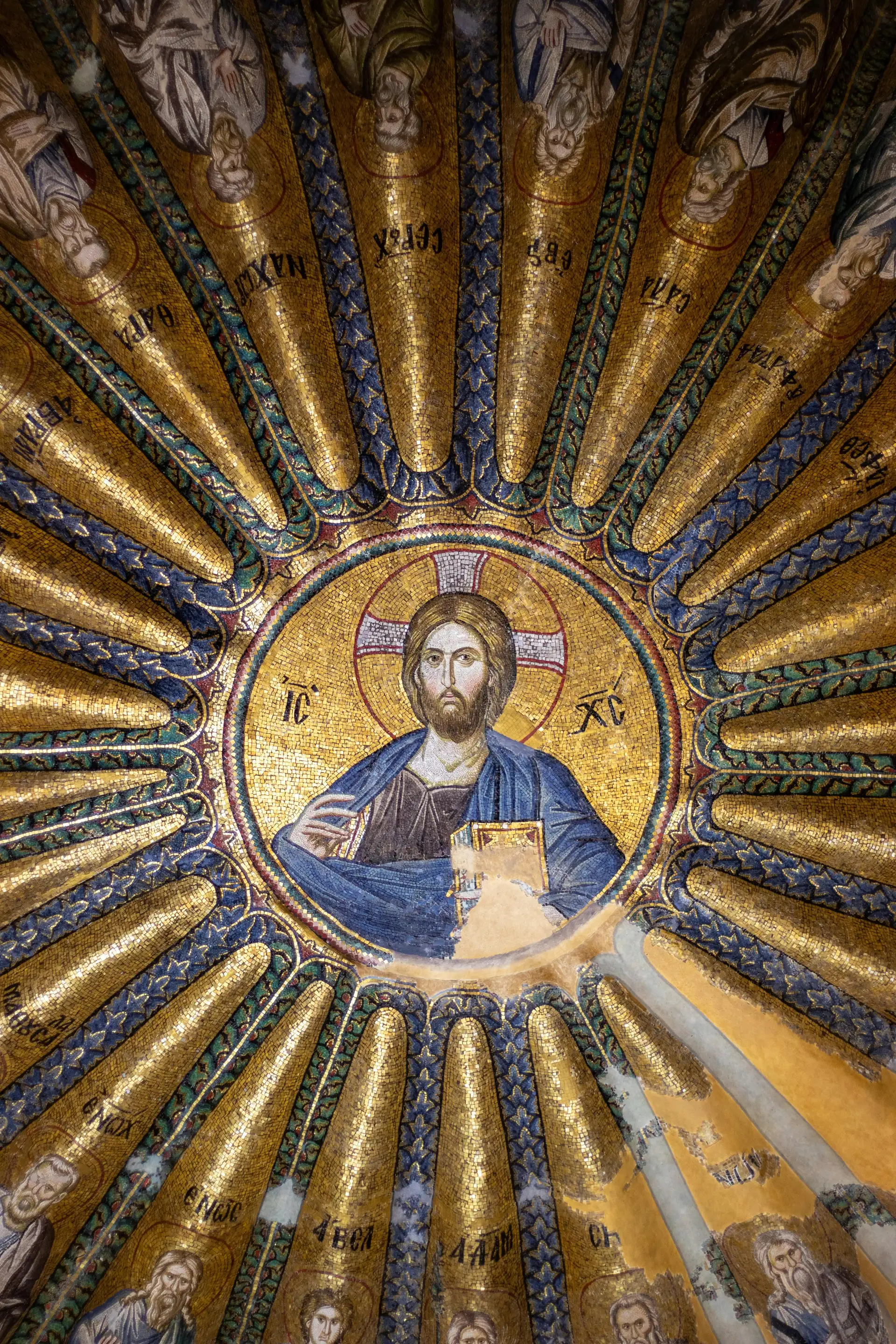 Istanbul: Chora Mosque Entry Ticket preview 2